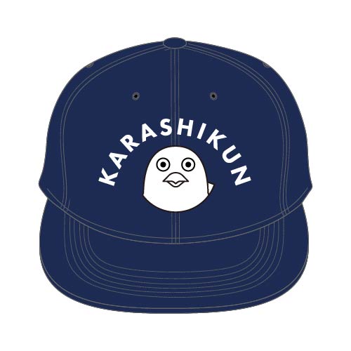 karahikun-goods